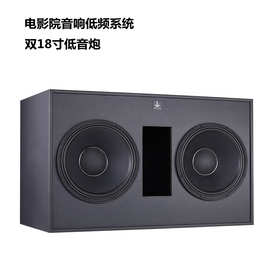 錄音棚音箱與音響設備 如何打造專業級的監聽環境